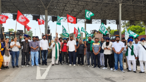 पंजाब बंद के समर्थन में लाडोवाल टोल प्लाजा फ्री, वाहन चालकों से नहीं लिया जाएगा शुल्क